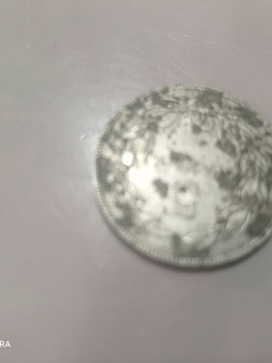 5 Drachma coin 1930