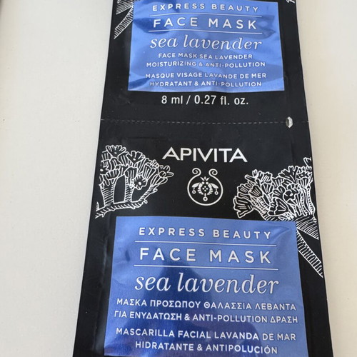 Face masks and cleansing gel with activated charcoal, new set of 4 masks and 1 gel