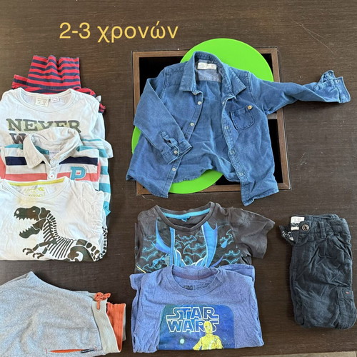 Αγορίστικα ρούχα σαν καινούργια, 47 τεμάχια, ηλικίες 1 έως 3 ετών