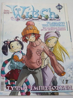 W.I.T.C.H. comic magazine issue 28 used, Greek