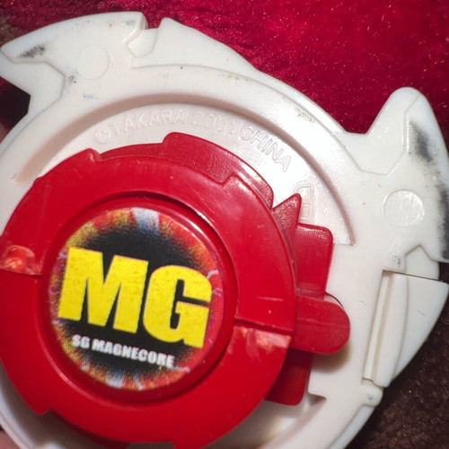 Beyblade Dragoon Takara edition used with magnets