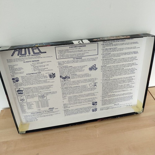 Hotel board game MB used, 90s edition