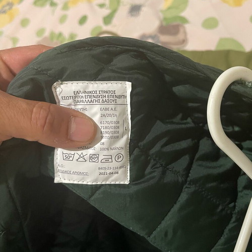 Greek new type jacket large with back pocket new