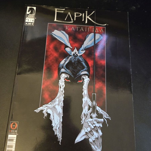 Elrik: Storm comic issue 1 of 4 like new