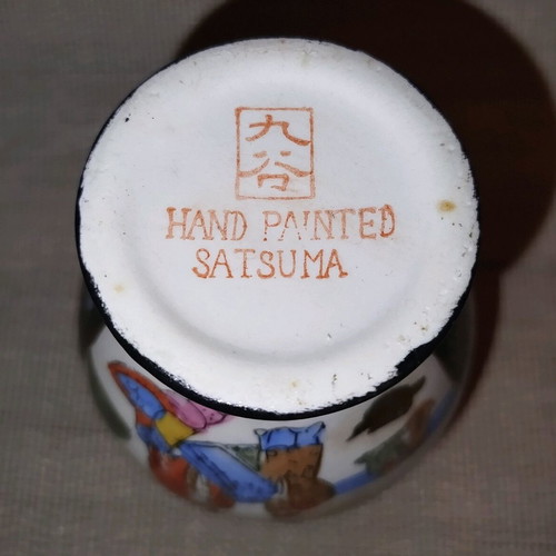 Satsuma Japanese vintage hand-painted vase and bowl set like new