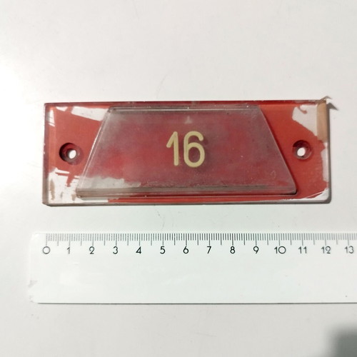 OSE seat number with ticket holder used