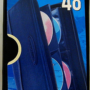 ΘΗΚΗ ΓΙΑ 48 CD