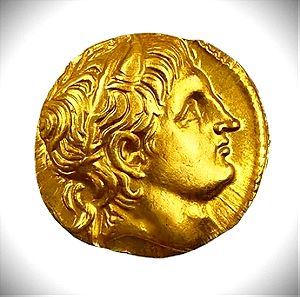 Χρυσό νόμισμα Μέγας Αλέξανδρος αντίγραφο 24Κ 3macro επίχρυσο
