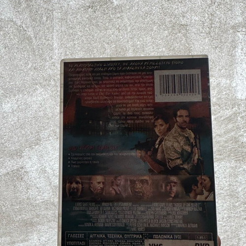 House of the Dead 2 DVD used, thriller movie 2005