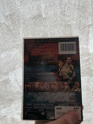 House of the Dead 2 DVD used, thriller movie 2005