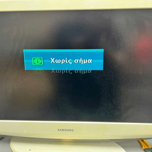 Samsung LE32R86WD TV used, 57x80 cm