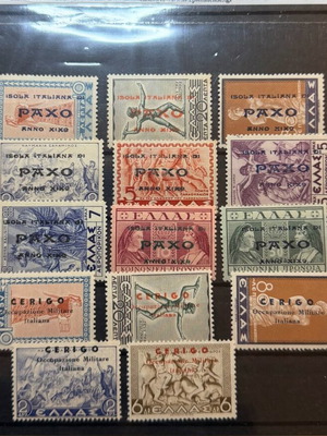 Λουξ γραμματόσημα Νέες χώρες 1943 Κυθήρα και Παξοί με σφραγίδακια γνησιότητας