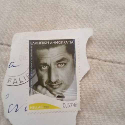 Stamp collection used, part 1, mini collection