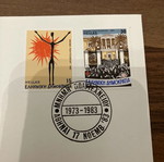 Polytechneio First Day Cover new 1983