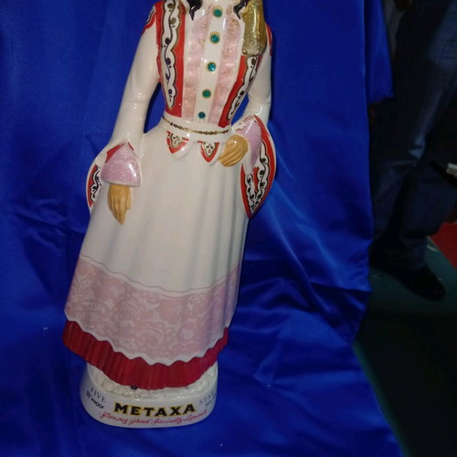 Porcelain collectible Queen Amalia Metaxa used, vintage