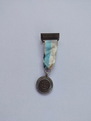 Ellanodikos XVII Balkan Cycling Championship Athens 1984 commemorative medal pin used