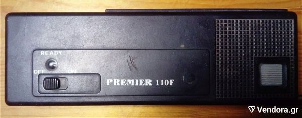  Vintage pocket camera Premier 110F