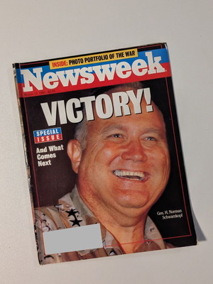 Περιοδικό Newsweek τεύχος 11 Μαρτίου 1991 Victory με Norman Schwarzkopf