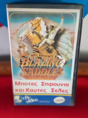 Blazing Saddles video cassette used with subtitles