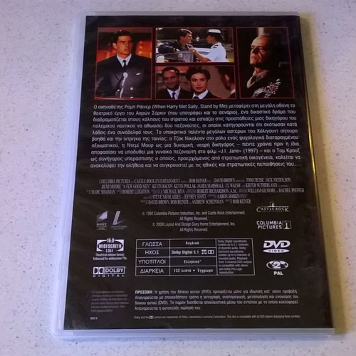 DVD A Few Good Men dubbed, like new