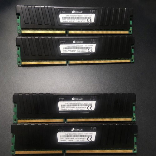 Corsair Vengeance 32GB DDR3 RAM kit 4x8GB CML16GX3M2A1600C9