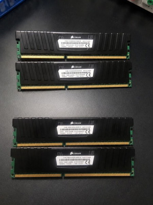 Corsair Vengeance 32GB DDR3 RAM kit 4x8GB CML16GX3M2A1600C9