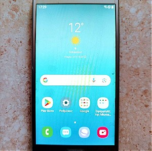 Smartphone Samsung J3 Duos (2017)