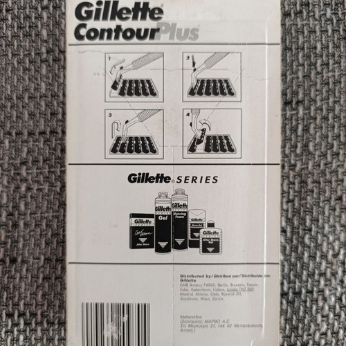 Gillette Contour Plus Original metal shaving razor new from 1990