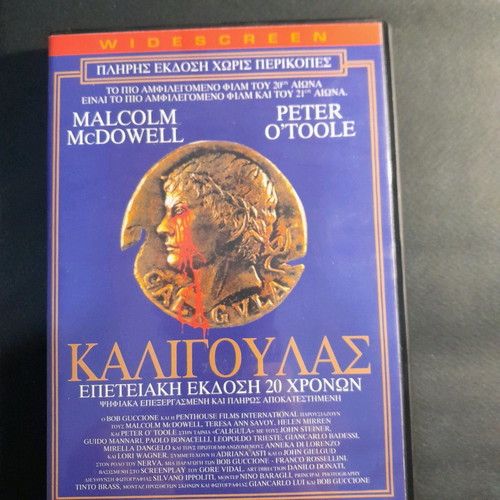 Caligula DVD new with subtitles