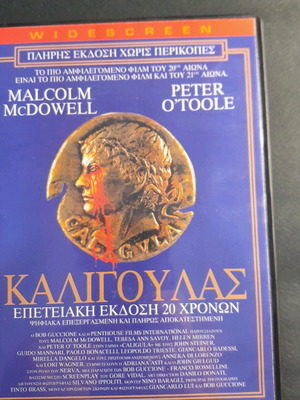 Caligula DVD new with subtitles