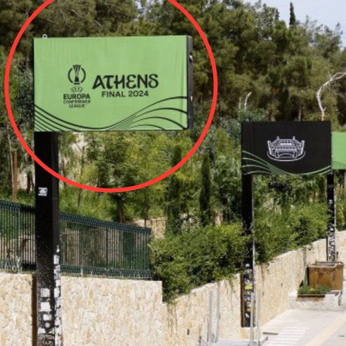 Επίσημο Banner Uefa Conference League από την Οπάπ Arena καινούργιο