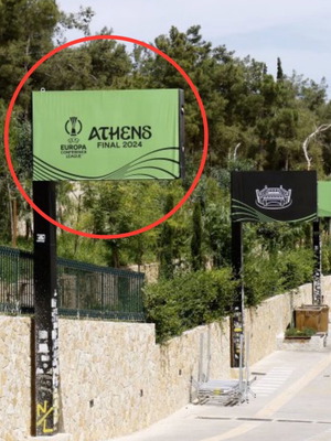 Επίσημο Banner Uefa Conference League από την Οπάπ Arena καινούργιο