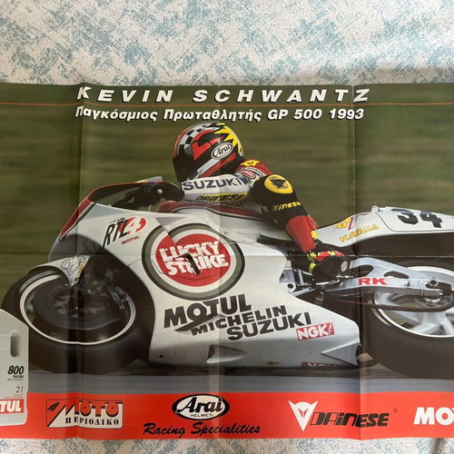 Kevin Schwantz MotoGP poster like new