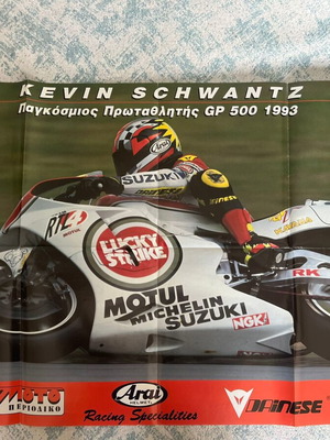Kevin Schwantz MotoGP poster like new