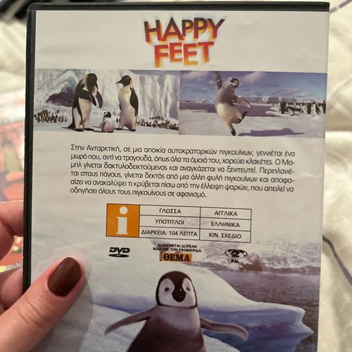 Happy Feet movie like new, animated