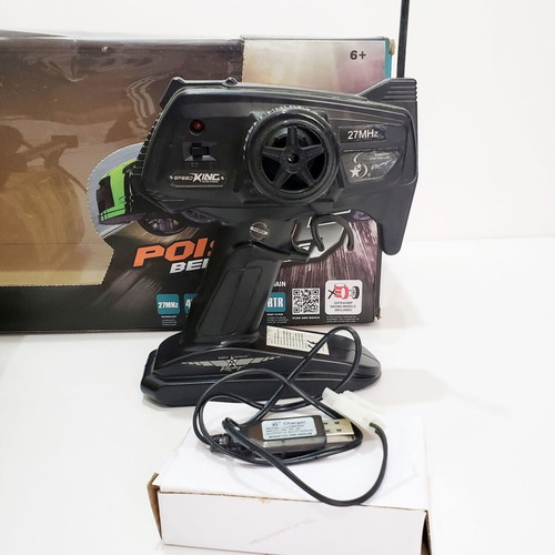 Nissan GT-R 1:10 Remote Control Car 45cm used