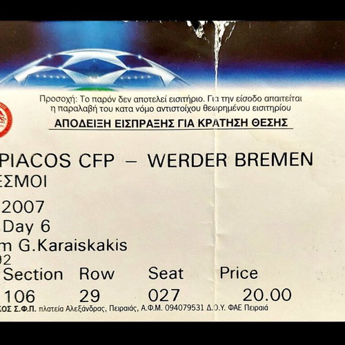 Olympiacos - Werder Bremen ticket used 11.12.2007