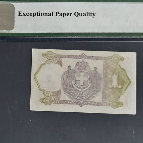 1 Drachma 1917 (ND 1918) used