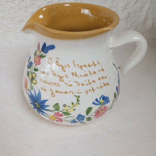 Traditional ceramic jug from Kefalonia like new