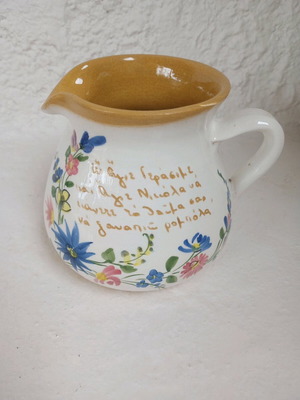 Traditional ceramic jug from Kefalonia like new