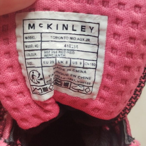 McKinley Kids Boots Size 29 Used Unisex