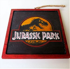 Κρεμαστό Ξύλινο Διακοσμητικό Καδράκι "Jurassic Park logo" - Χειροποίητο