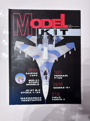 Model Kit magazine like new