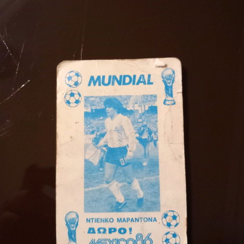Antonio Kamprini card used with Diego Maradona World Cup 1986