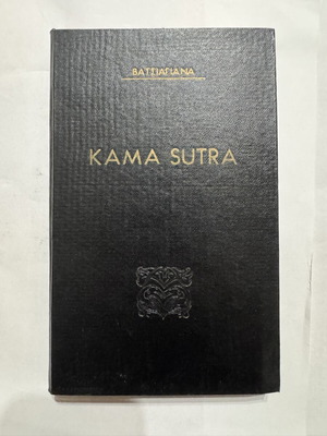 Kama Sutra Vatsyayana First Greek Edition 1957 book