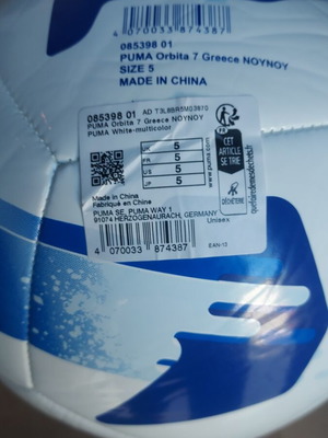 Pouma Nounou ball