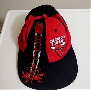 Καπέλο Chicago Bulls Δεκαετίας 90'