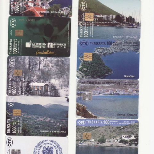 Τηλεκάρτες μεταχειρισμένες 1993-2006, σετ 119 τεμαχίων