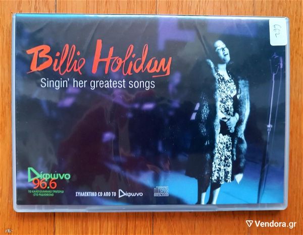 Billie Holiday - Singin' her Greatest songs cd