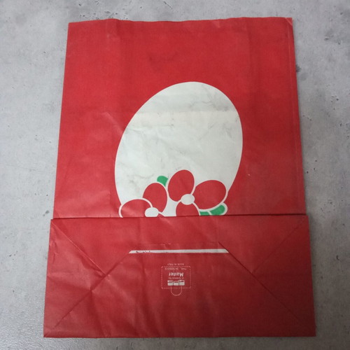 Collectible paper bag Easter Champion Marinopoulos used from 1990s